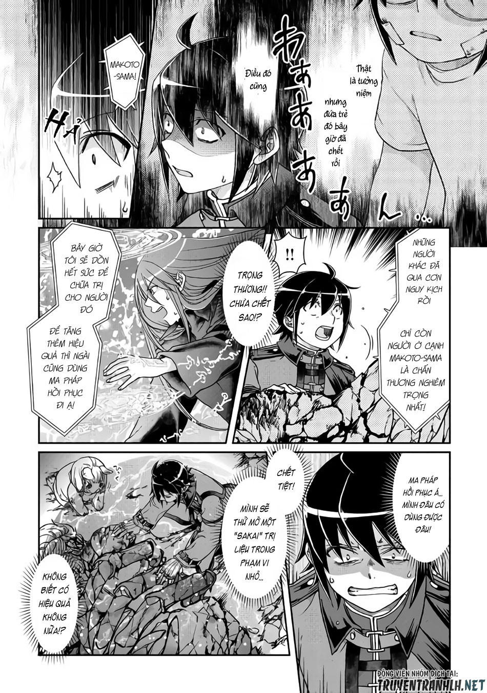 Tsuki Ga Michibiku Isekai Douchuu Chapter 42 - 7