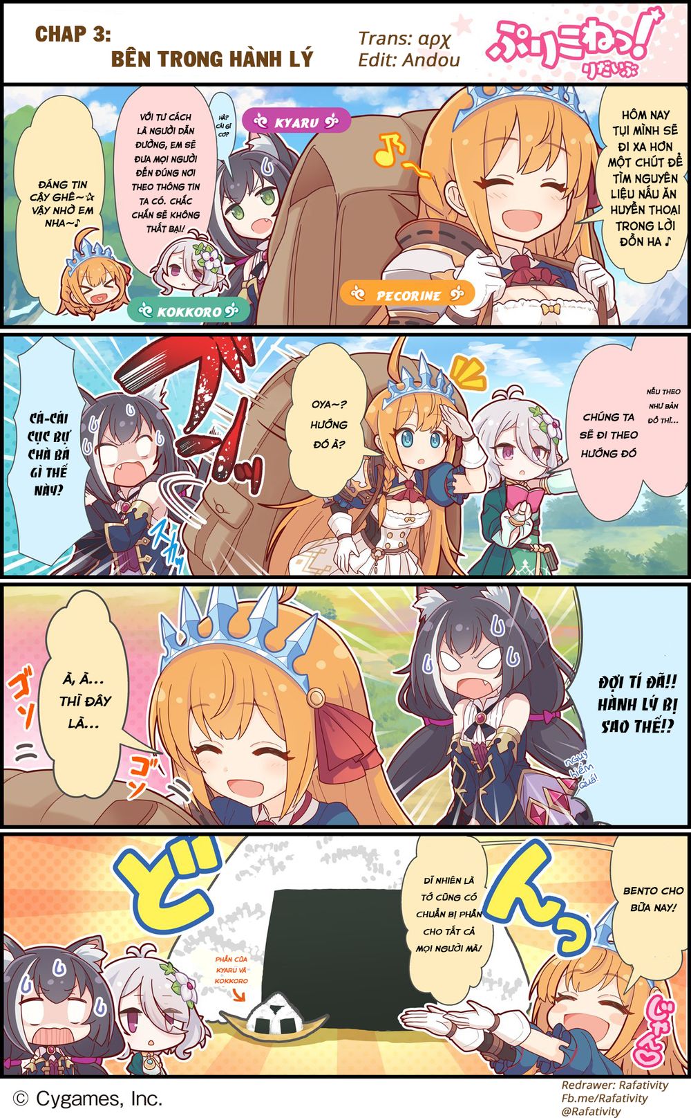 Princess Connect Re:dive Chapter 3 - 1