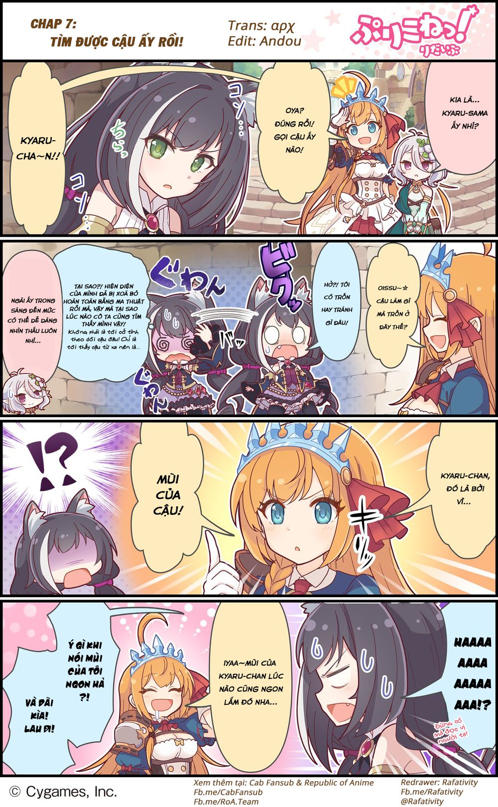 Princess Connect Re:dive Chapter 7 - 1