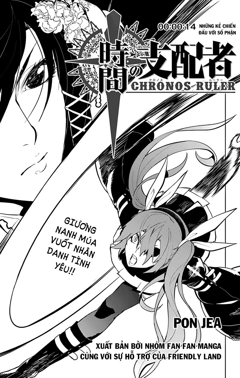 Chronos Ruler Chapter 14 - 2