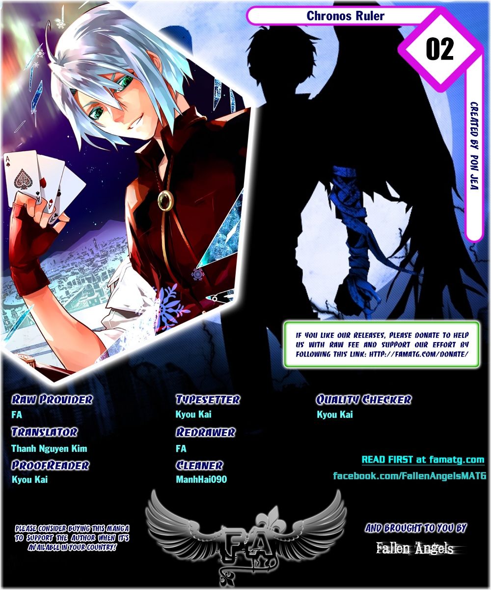 Chronos Ruler Chapter 2 - 1