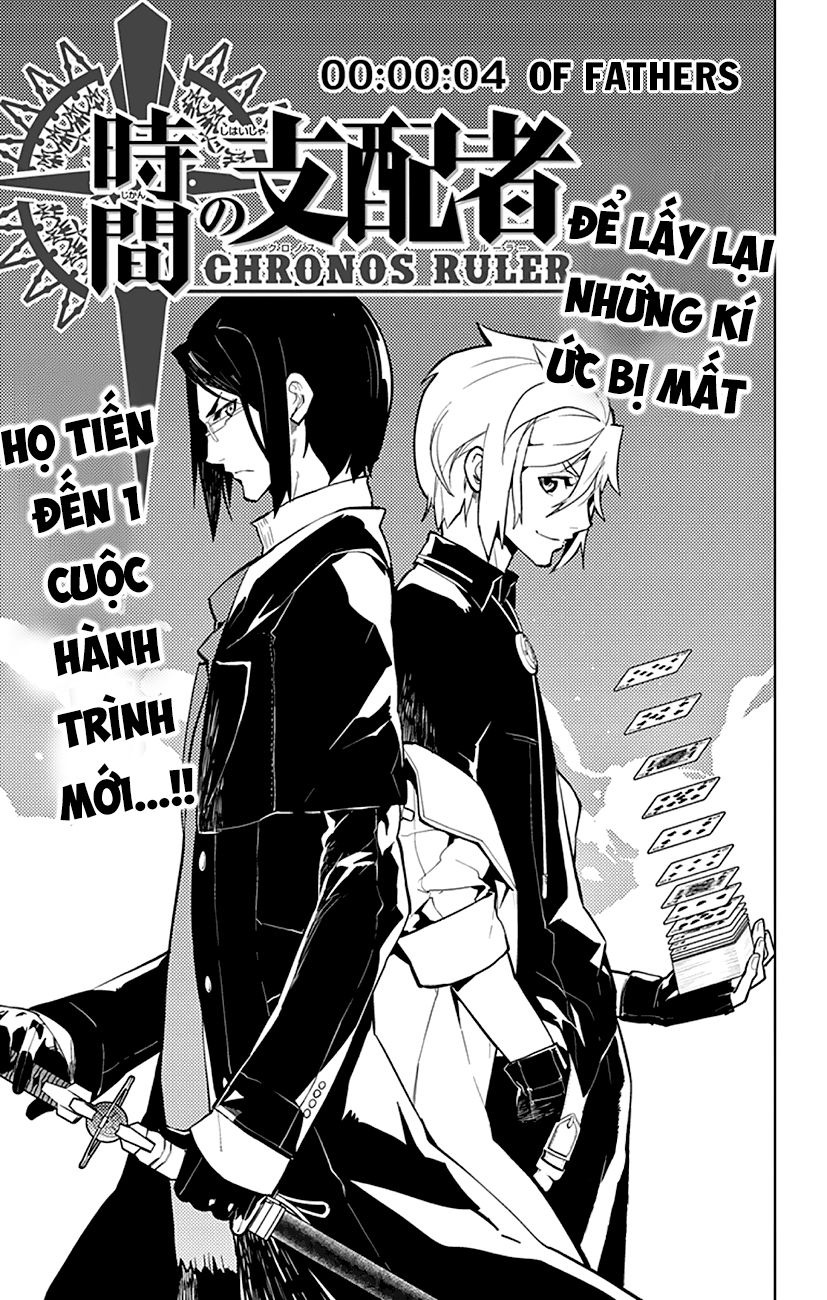 Chronos Ruler Chapter 4 - 2