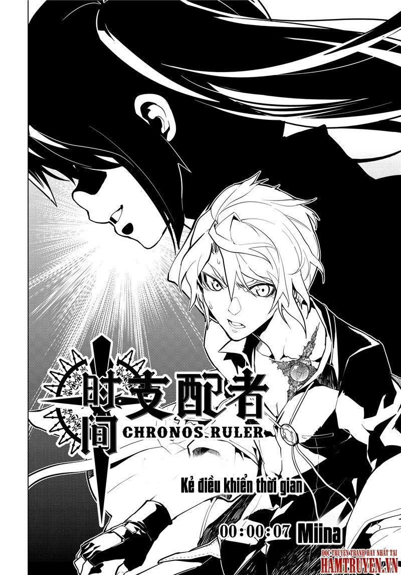 Chronos Ruler Chapter 7 - 4