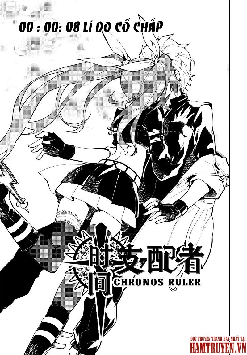 Chronos Ruler Chapter 8 - 3