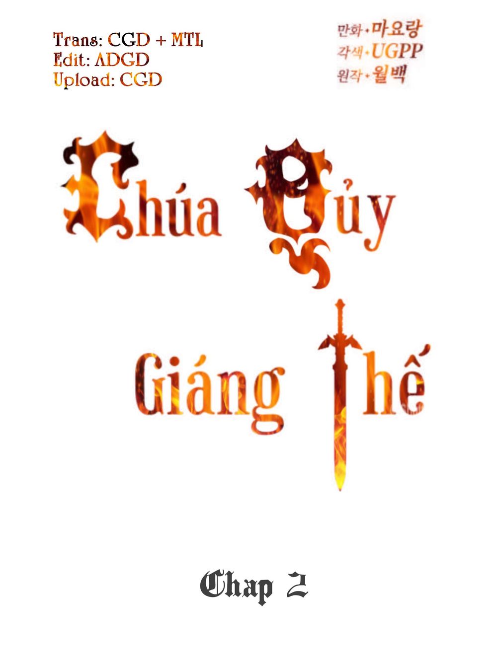 Chúa Quỷ Giáng Thế Chapter 2 - 28