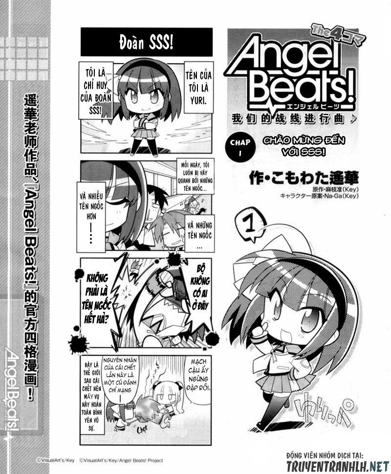 Angel Beats! The 4-Koma - Our Battle Chapter 1 - 3