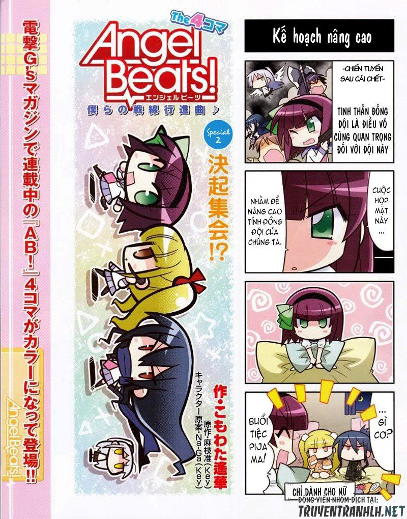 Angel Beats! The 4-Koma - Our Battle Chapter 10 - 3