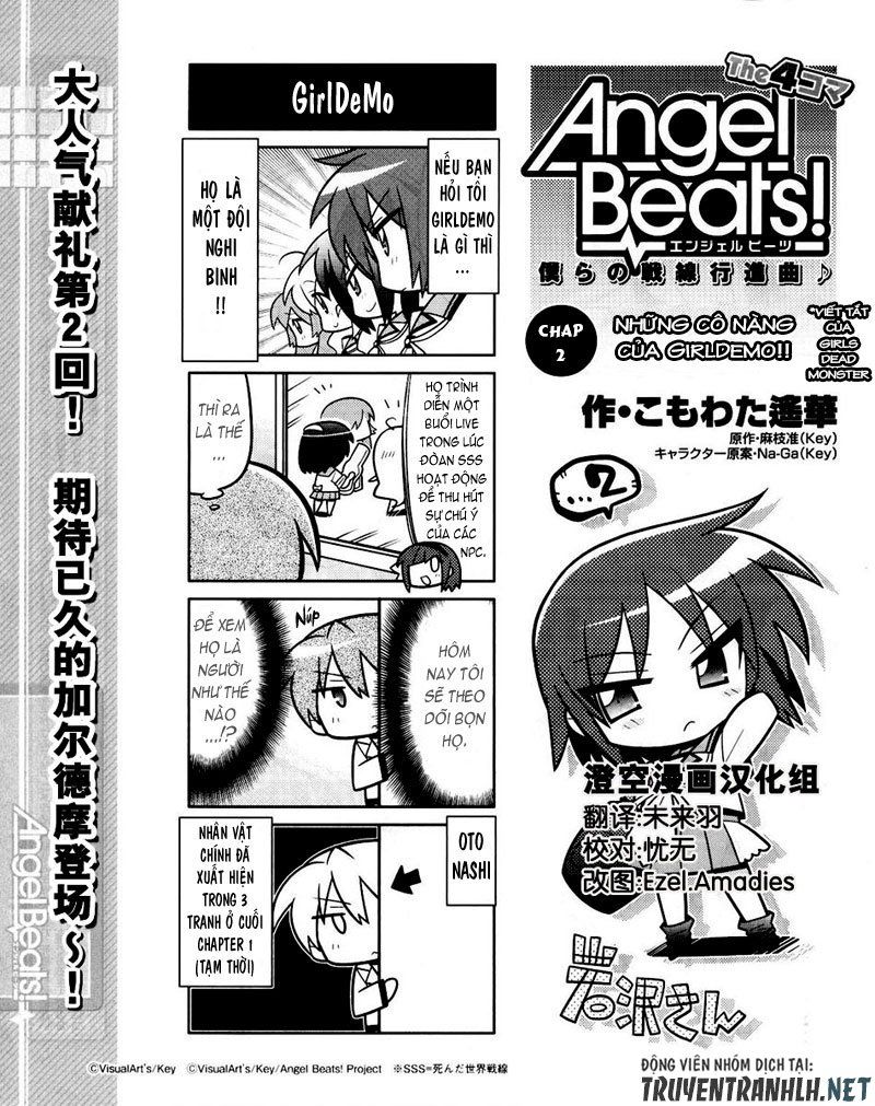 Angel Beats! The 4-Koma - Our Battle Chapter 2 - 3