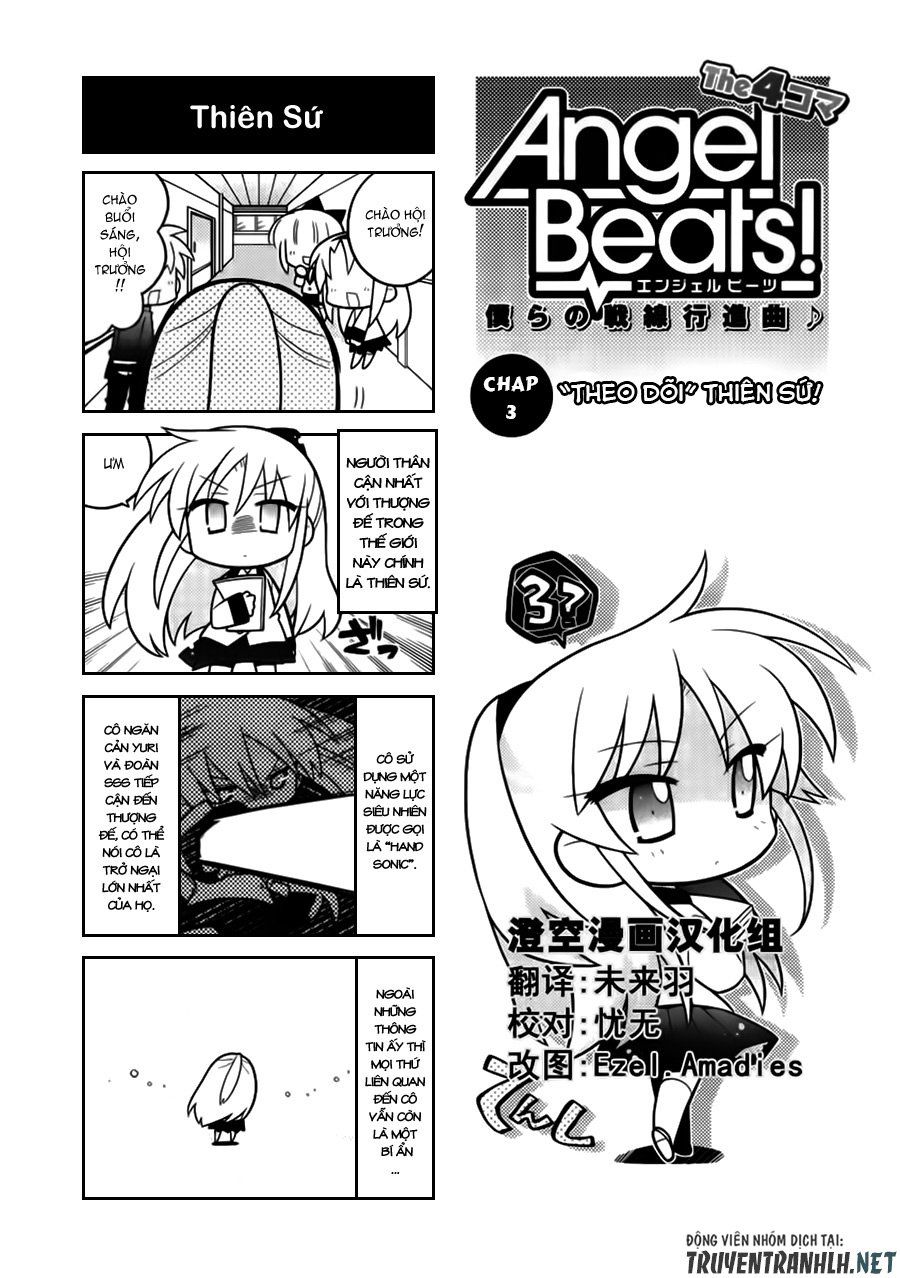 Angel Beats! The 4-Koma - Our Battle Chapter 3 - 3