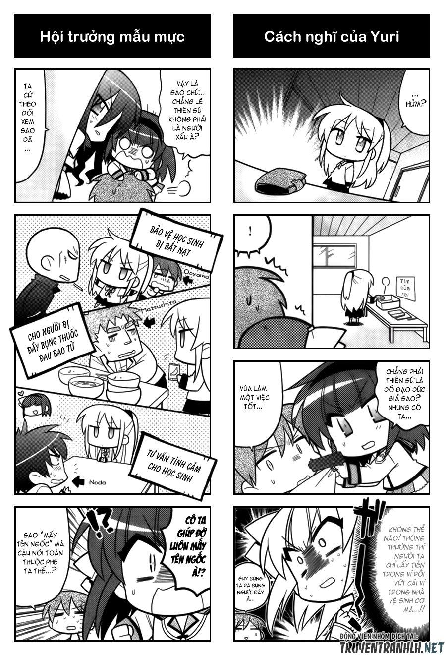 Angel Beats! The 4-Koma - Our Battle Chapter 3 - 6