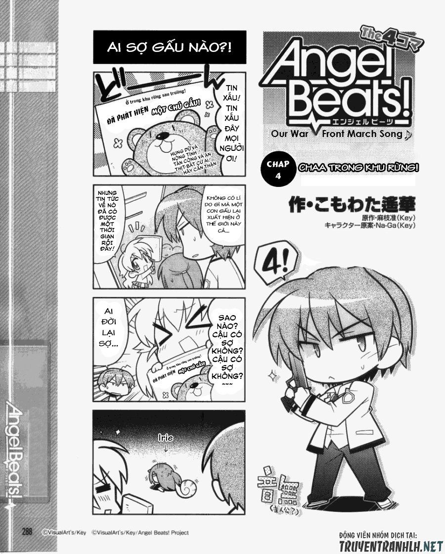 Angel Beats! The 4-Koma - Our Battle Chapter 4 - 2