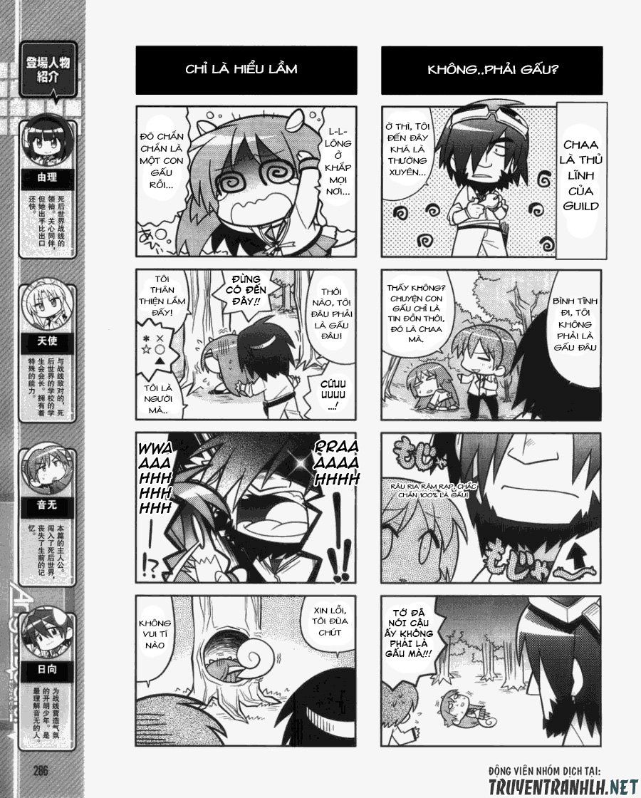 Angel Beats! The 4-Koma - Our Battle Chapter 4 - 4