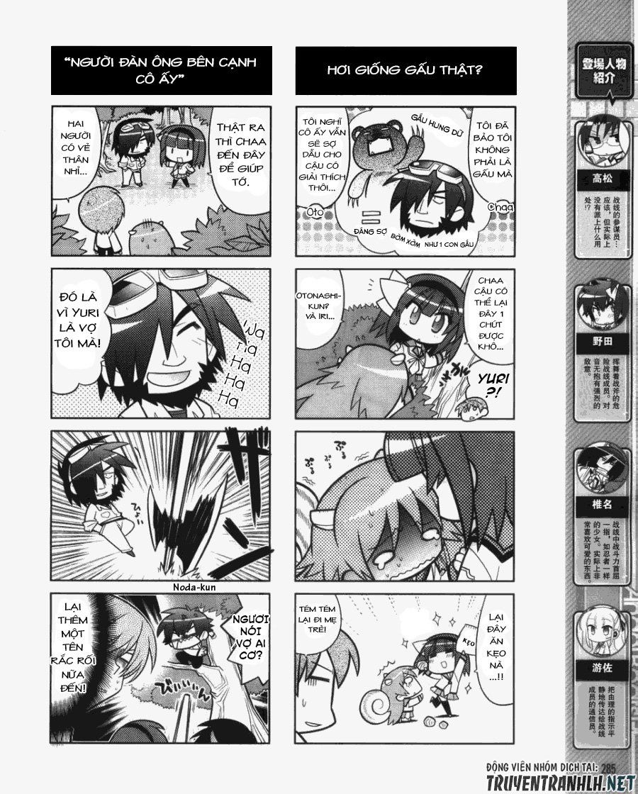 Angel Beats! The 4-Koma - Our Battle Chapter 4 - 5