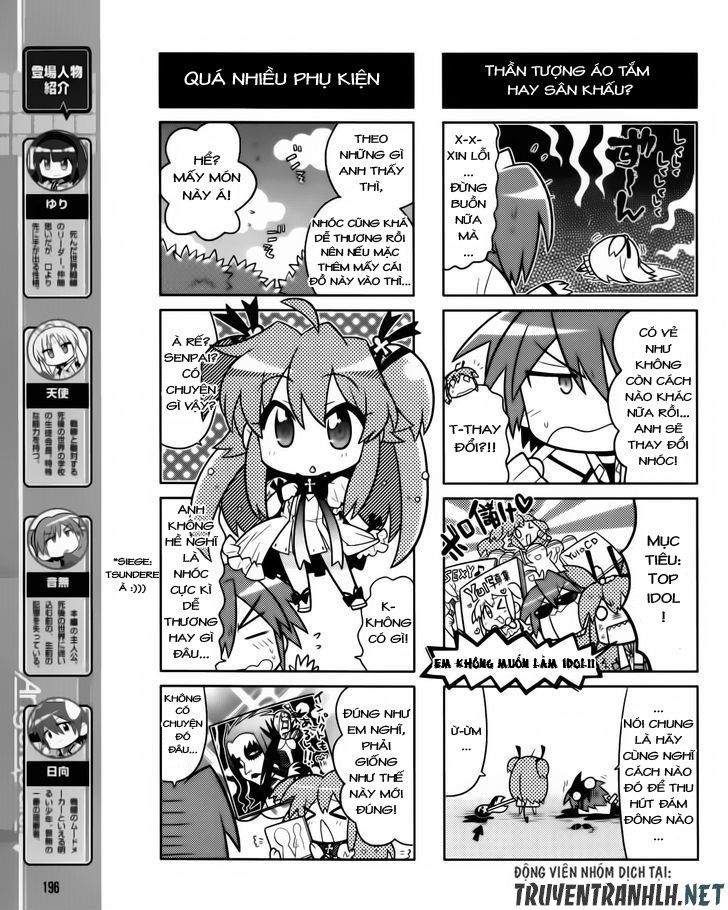 Angel Beats! The 4-Koma - Our Battle Chapter 5 - 4