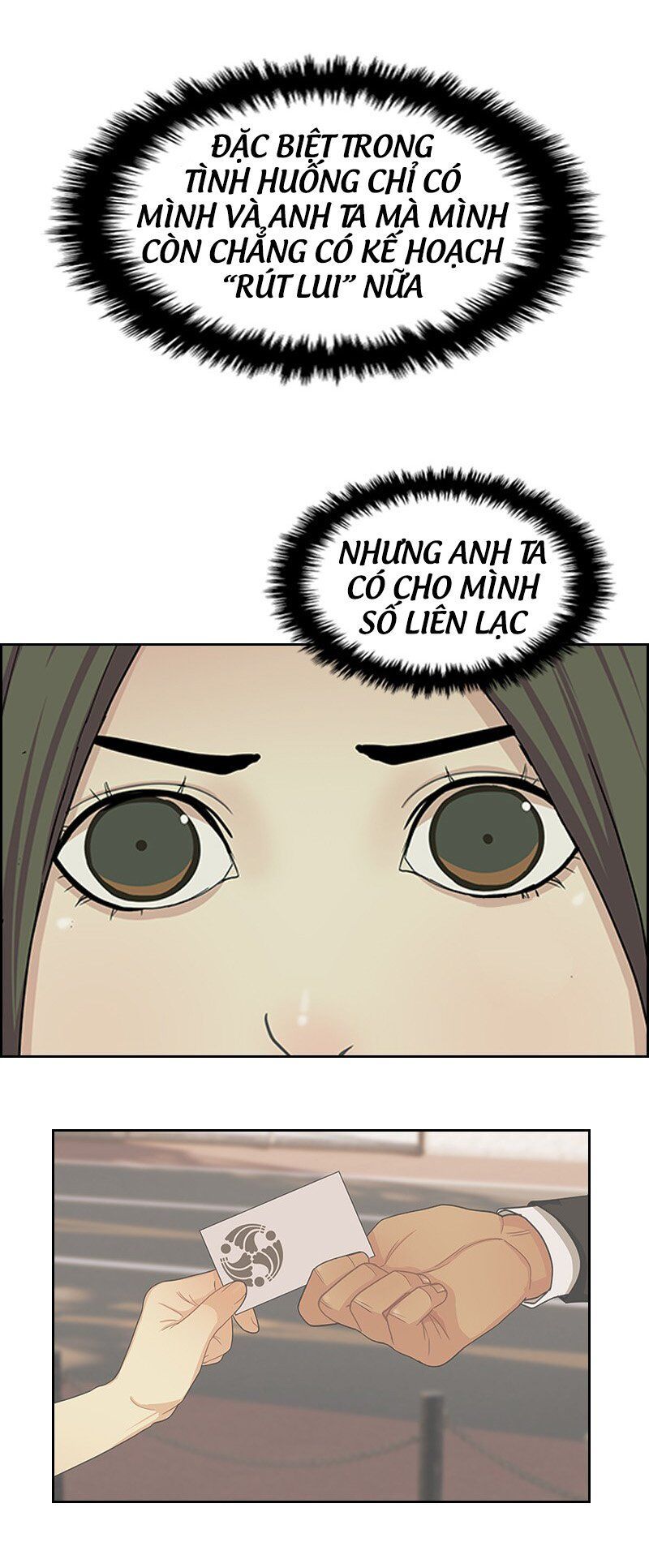 Nửa Đêm Ở Poppy Land Chapter 11 - 21