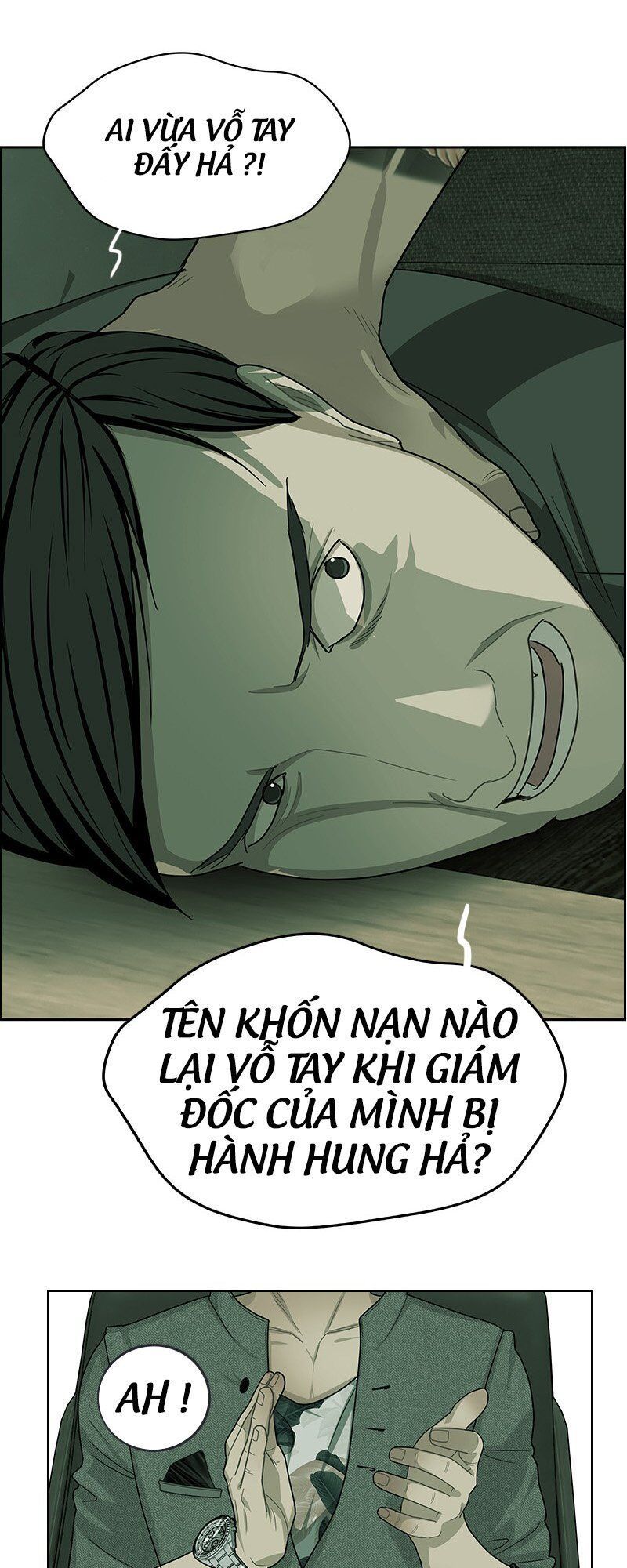 Nửa Đêm Ở Poppy Land Chapter 11 - 49