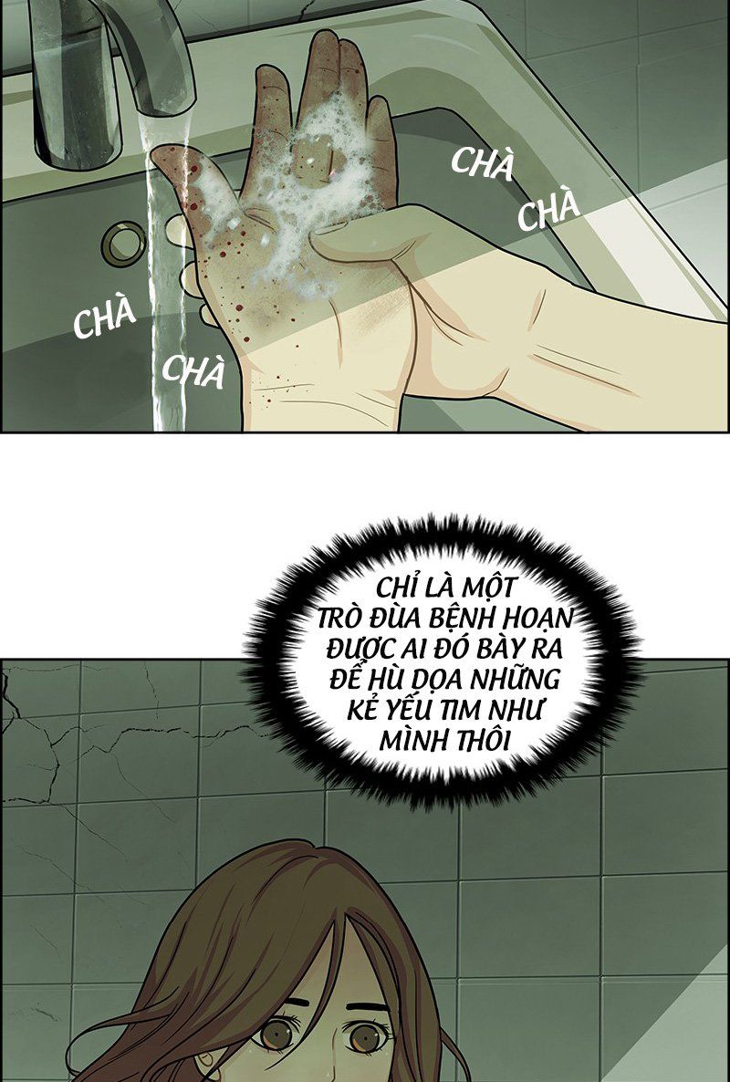 Nửa Đêm Ở Poppy Land Chapter 2 - 28