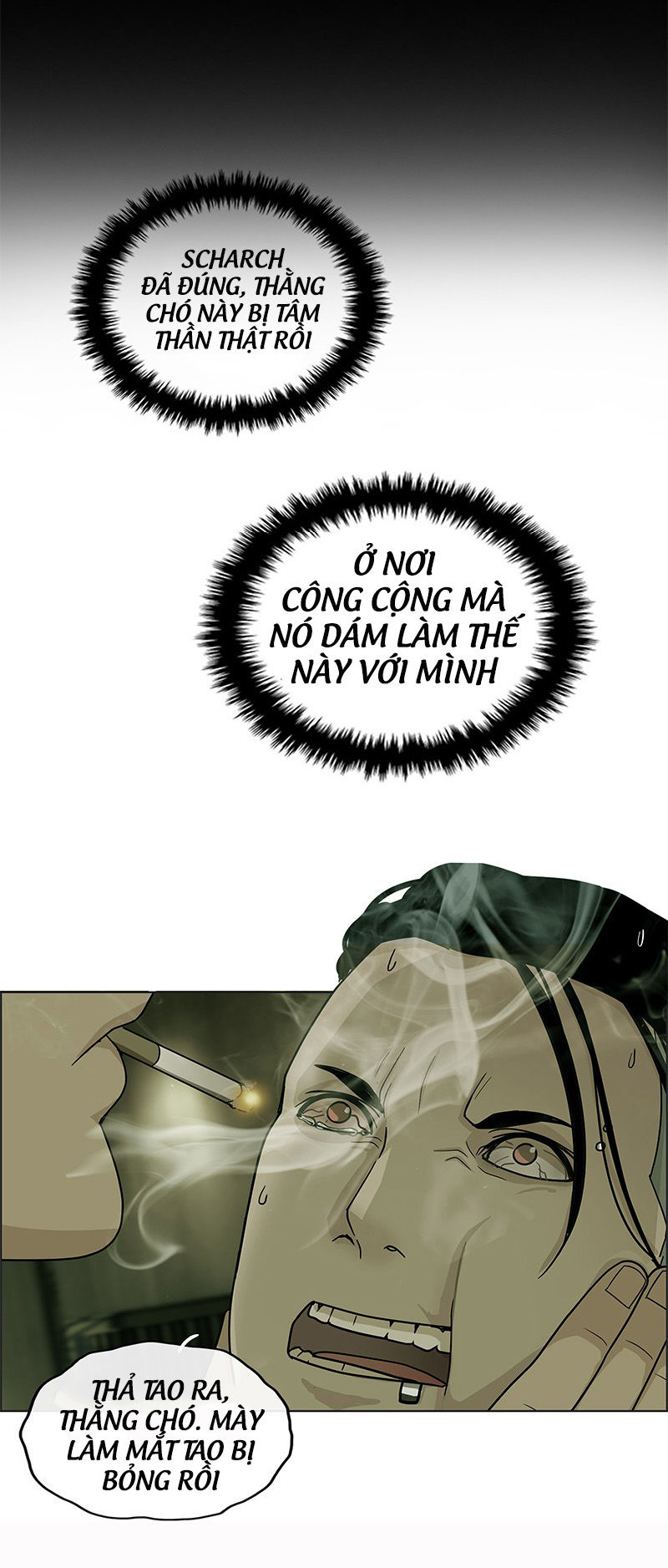 Nửa Đêm Ở Poppy Land Chapter 6 - 43