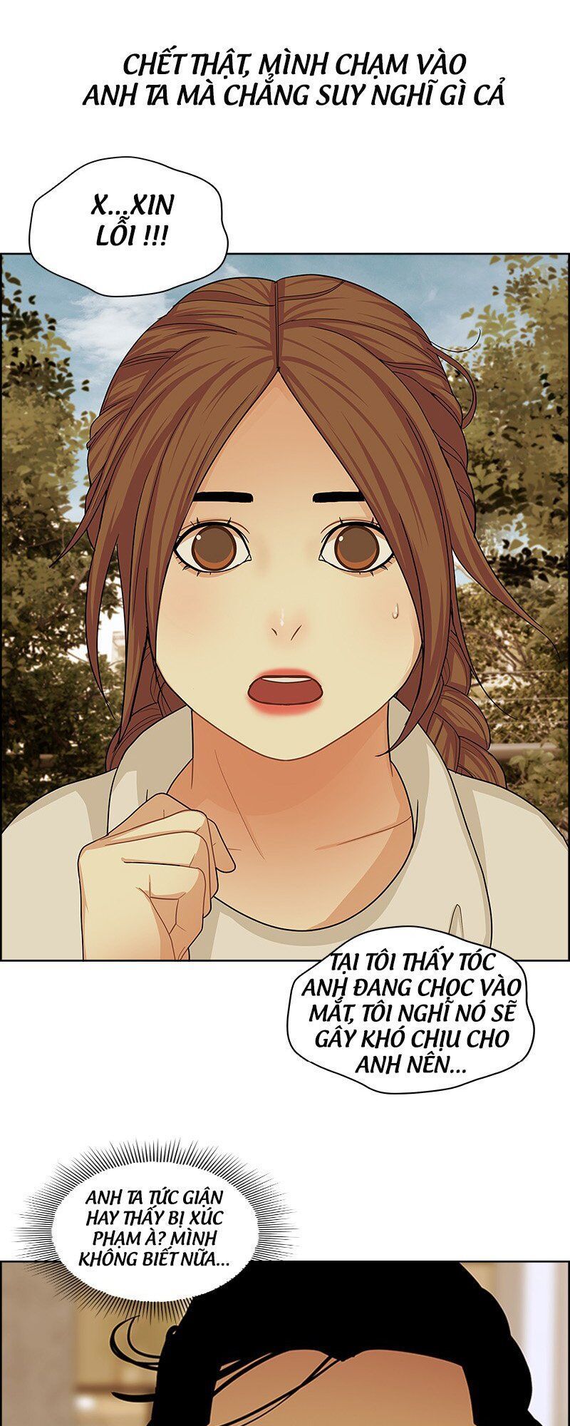 Nửa Đêm Ở Poppy Land Chapter 9 - 2