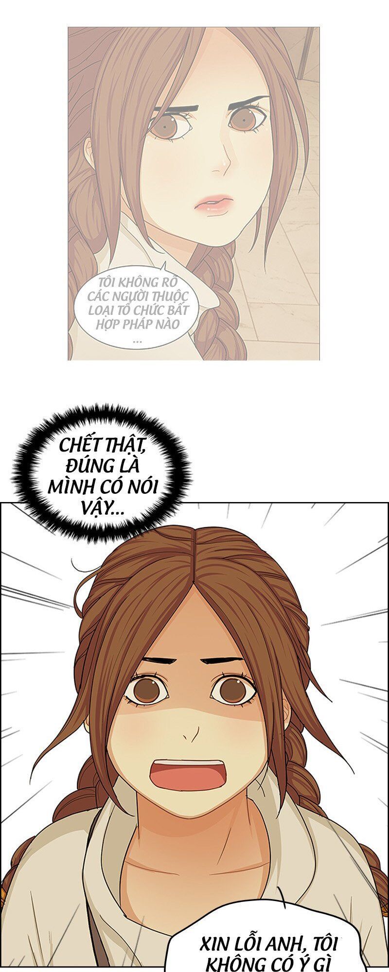 Nửa Đêm Ở Poppy Land Chapter 9 - 50