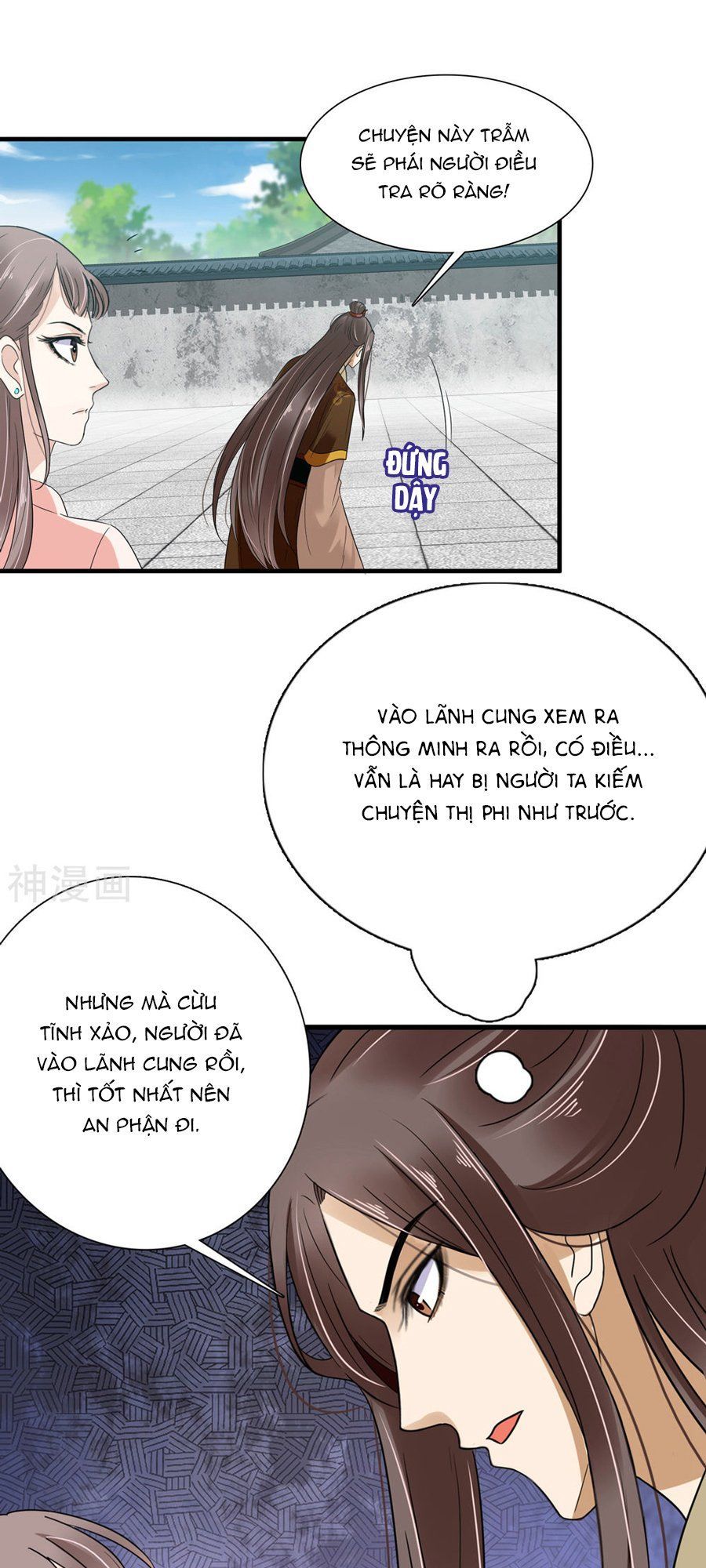 Phú Bà Bạc Tỷ Trong Lãnh Cung Chapter 3 - 26