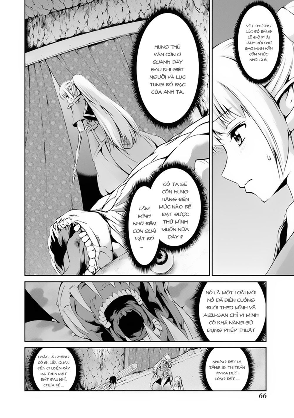 Dungeon Ni Deai Wo Motomeru No Wa Machigatte Iru Darou Ka Gaiden - Sword Oratoria Chapter 10 - 13