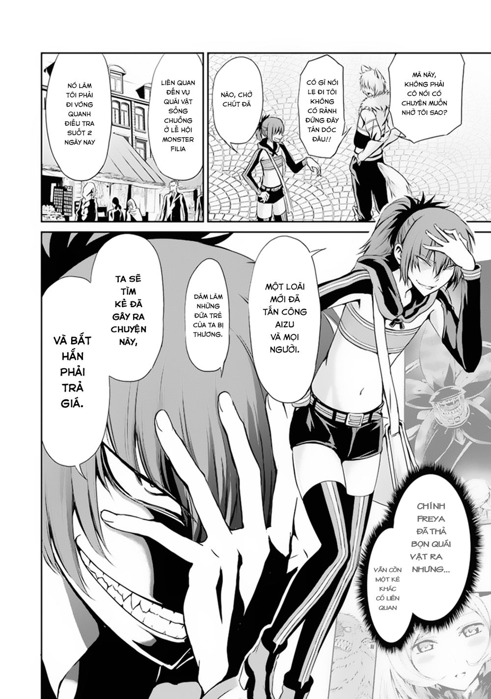 Dungeon Ni Deai Wo Motomeru No Wa Machigatte Iru Darou Ka Gaiden - Sword Oratoria Chapter 10 - 17