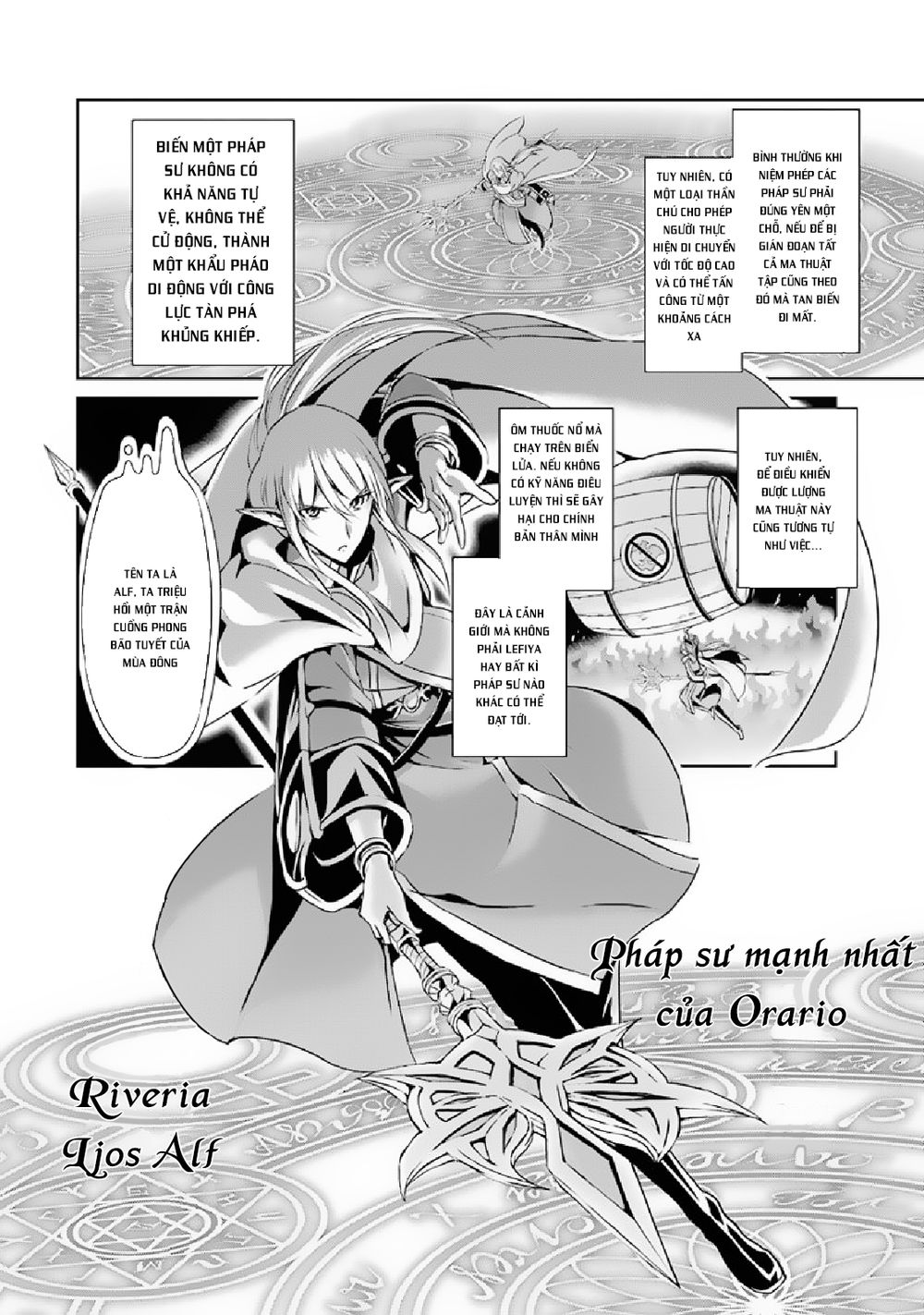 Dungeon Ni Deai Wo Motomeru No Wa Machigatte Iru Darou Ka Gaiden - Sword Oratoria Chapter 13 - 33