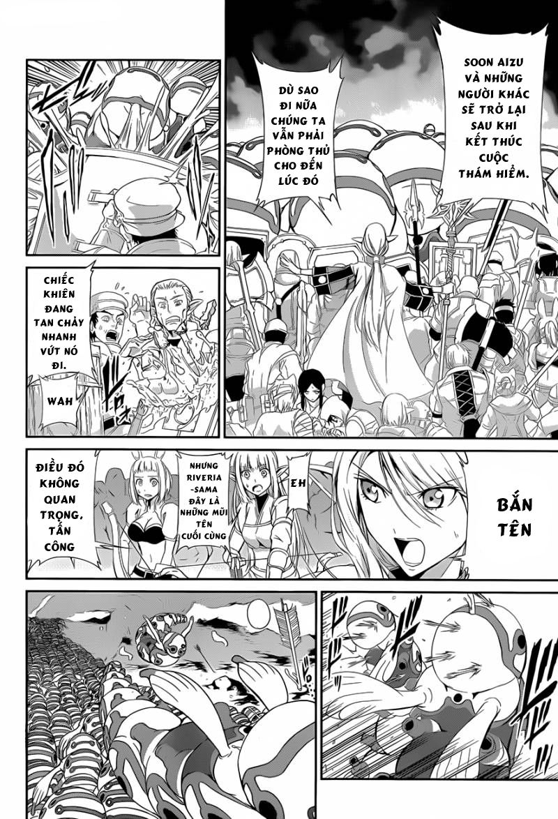 Dungeon Ni Deai Wo Motomeru No Wa Machigatte Iru Darou Ka Gaiden - Sword Oratoria Chapter 3 - 3