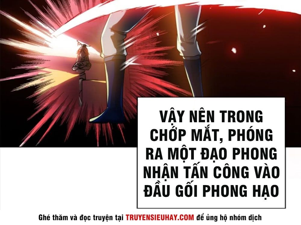 Võ Nghịch Chapter 2 - 27