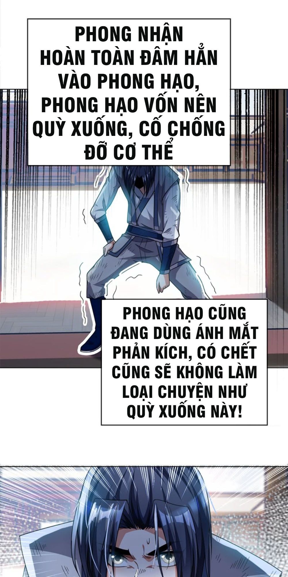 Võ Nghịch Chapter 2 - 28