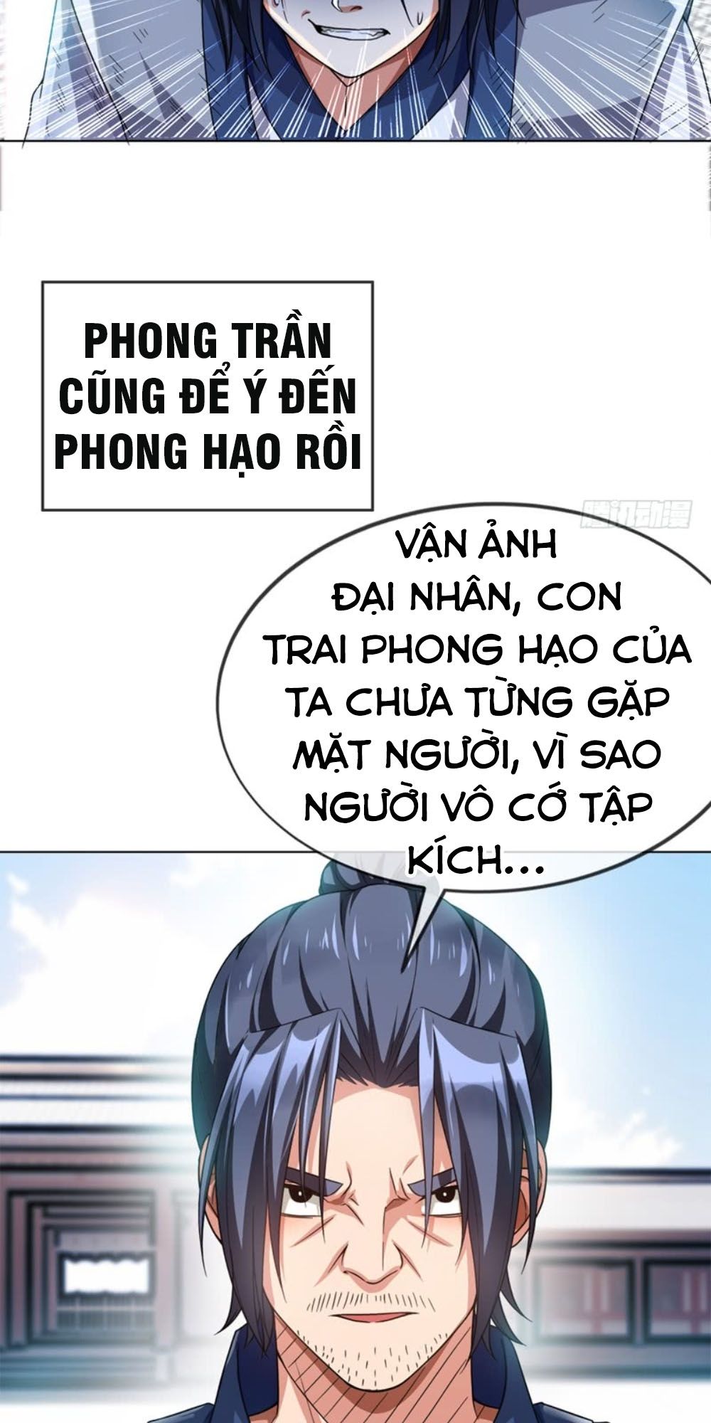 Võ Nghịch Chapter 2 - 29