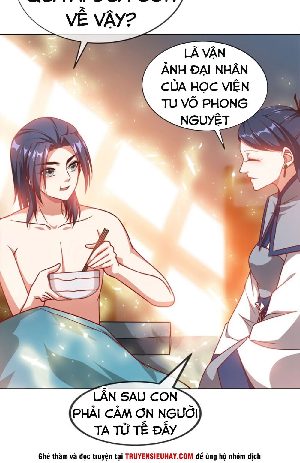 Võ Nghịch Chapter 2 - 7