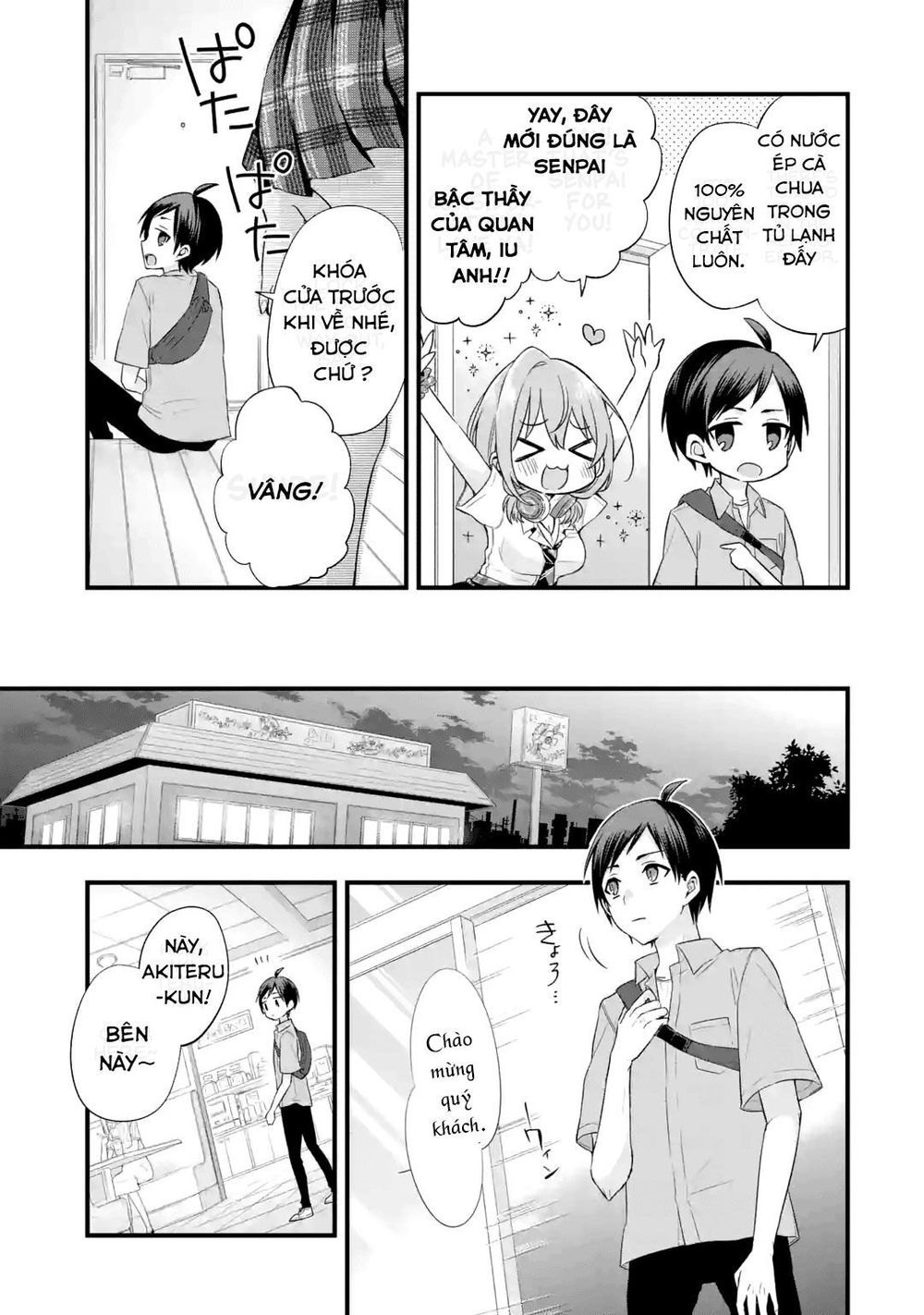 My Friend's Little Sister Is Only Annoying To Me Chapter 2 - Trang 2