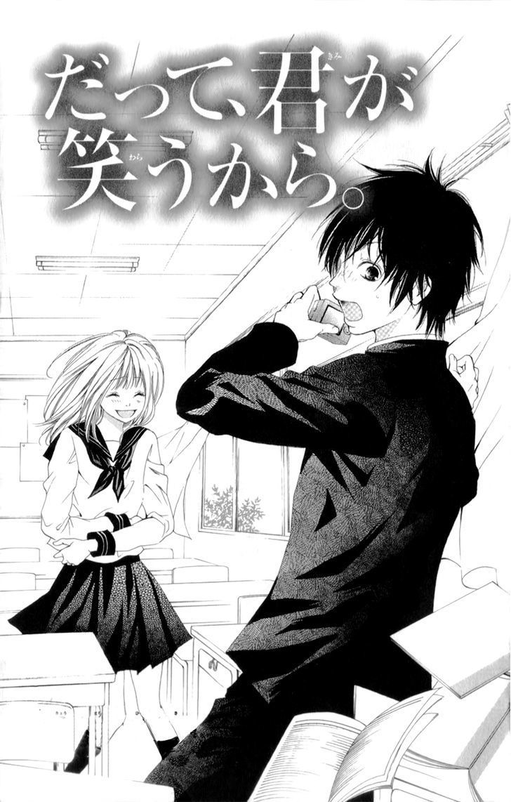 Datte, Kimi Ga Warau Kara Chapter 1 - 7