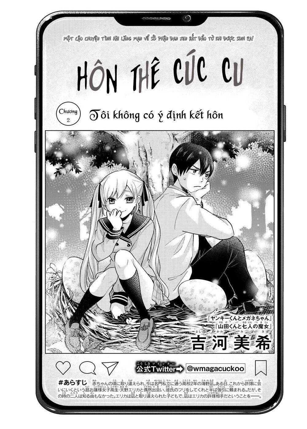 Hôn Thê Cúc Cu Chapter 2 - 3