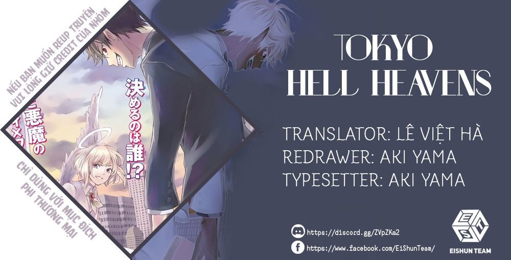 Tokyo Hell Heavens Chapter 1 - 2