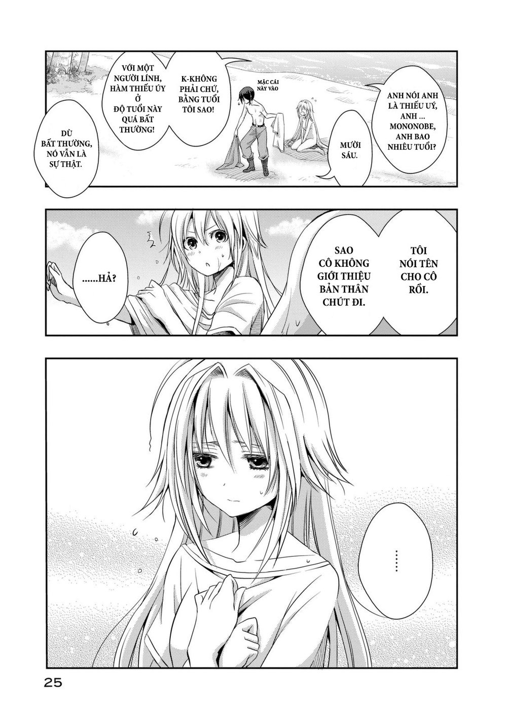 Juuou Mujin No Fafnir Chapter 1 - 14