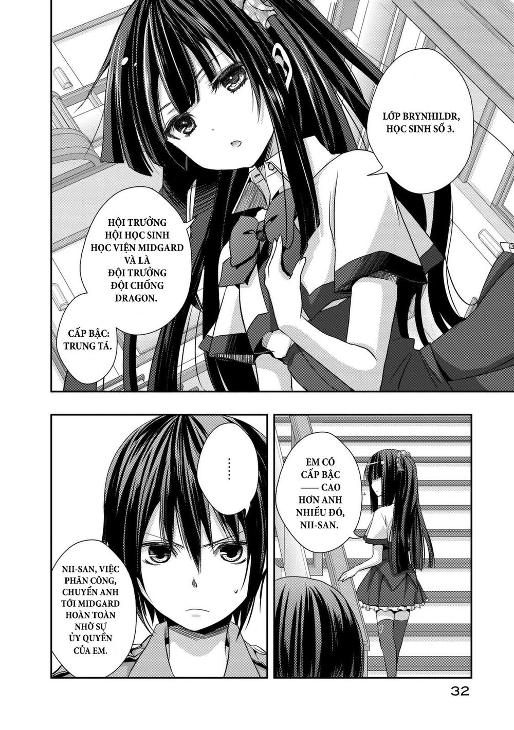 Juuou Mujin No Fafnir Chapter 1 - 21