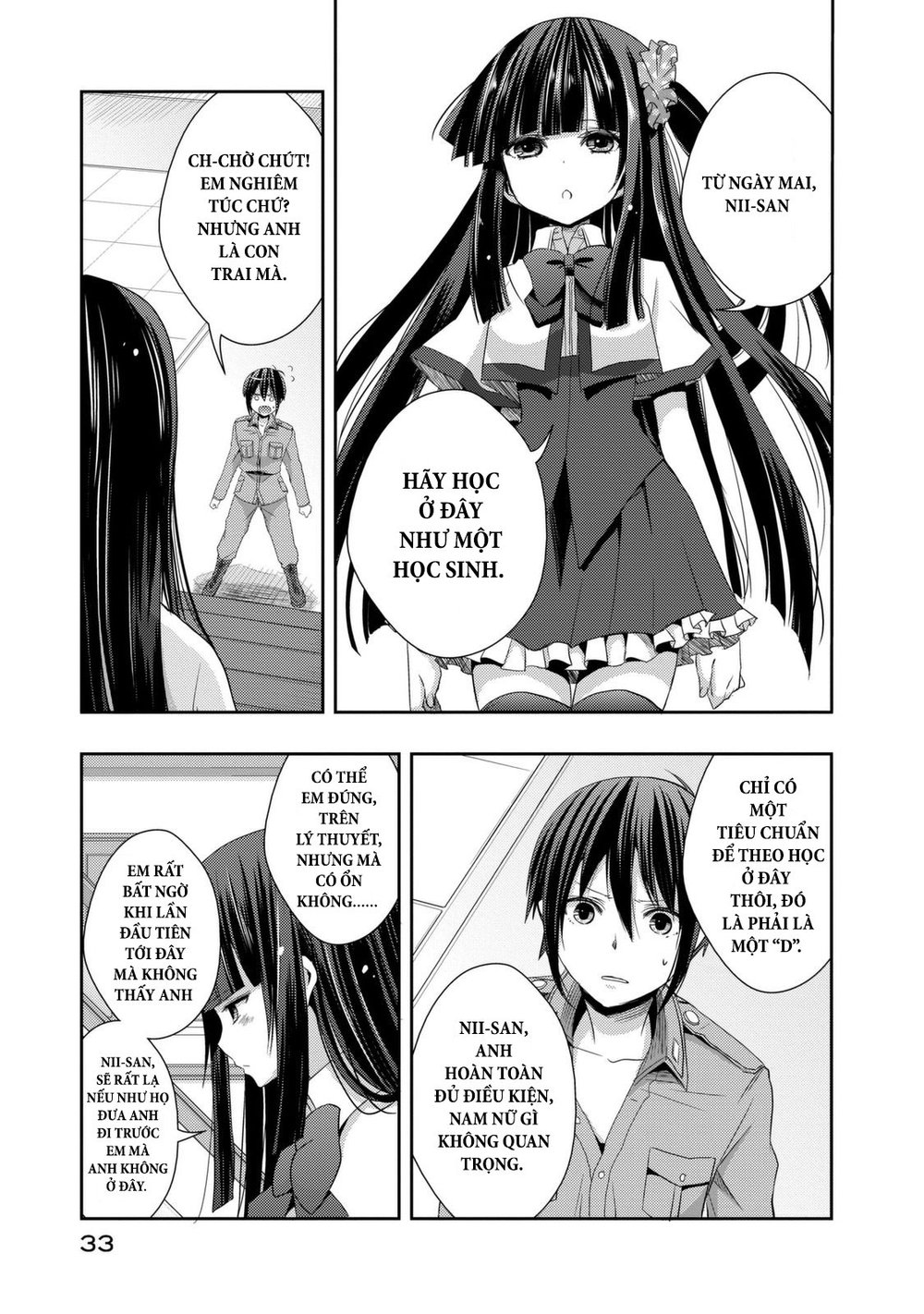 Juuou Mujin No Fafnir Chapter 1 - 22