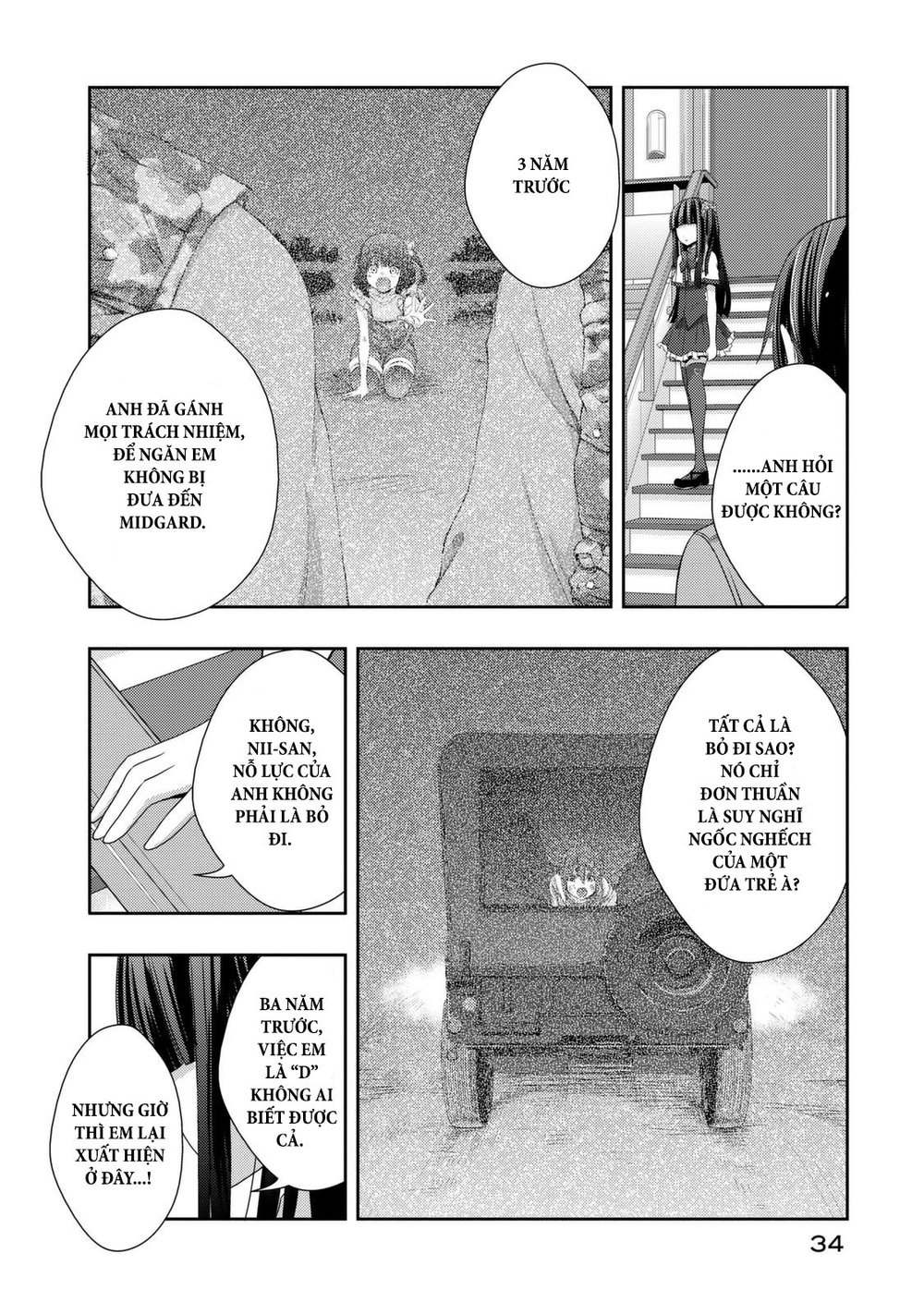 Juuou Mujin No Fafnir Chapter 1 - 23