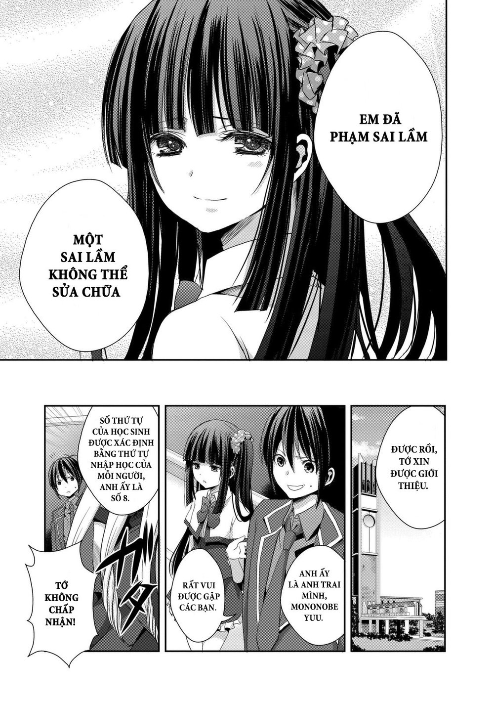 Juuou Mujin No Fafnir Chapter 1 - 24