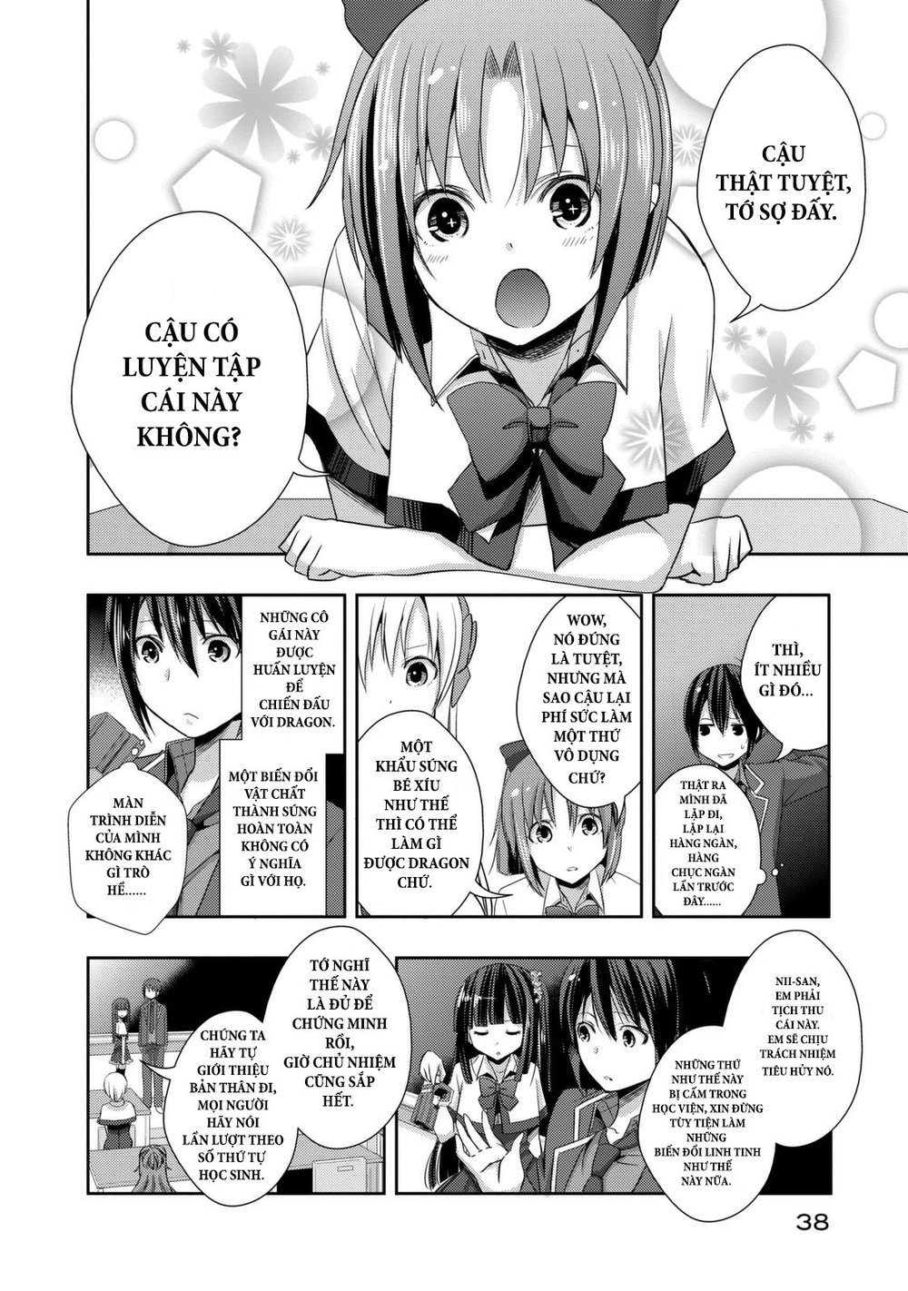 Juuou Mujin No Fafnir Chapter 1 - 27