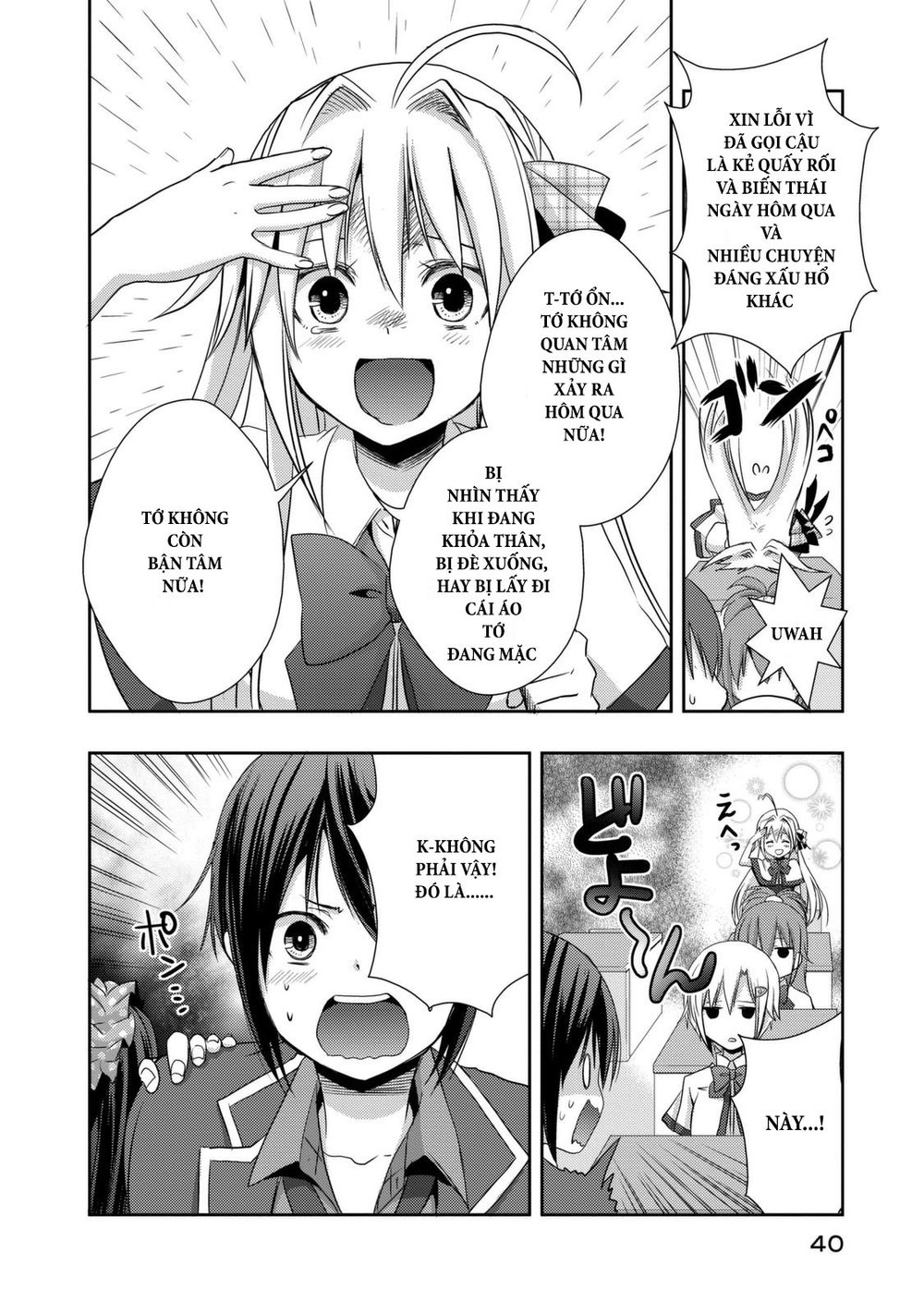 Juuou Mujin No Fafnir Chapter 1 - 29