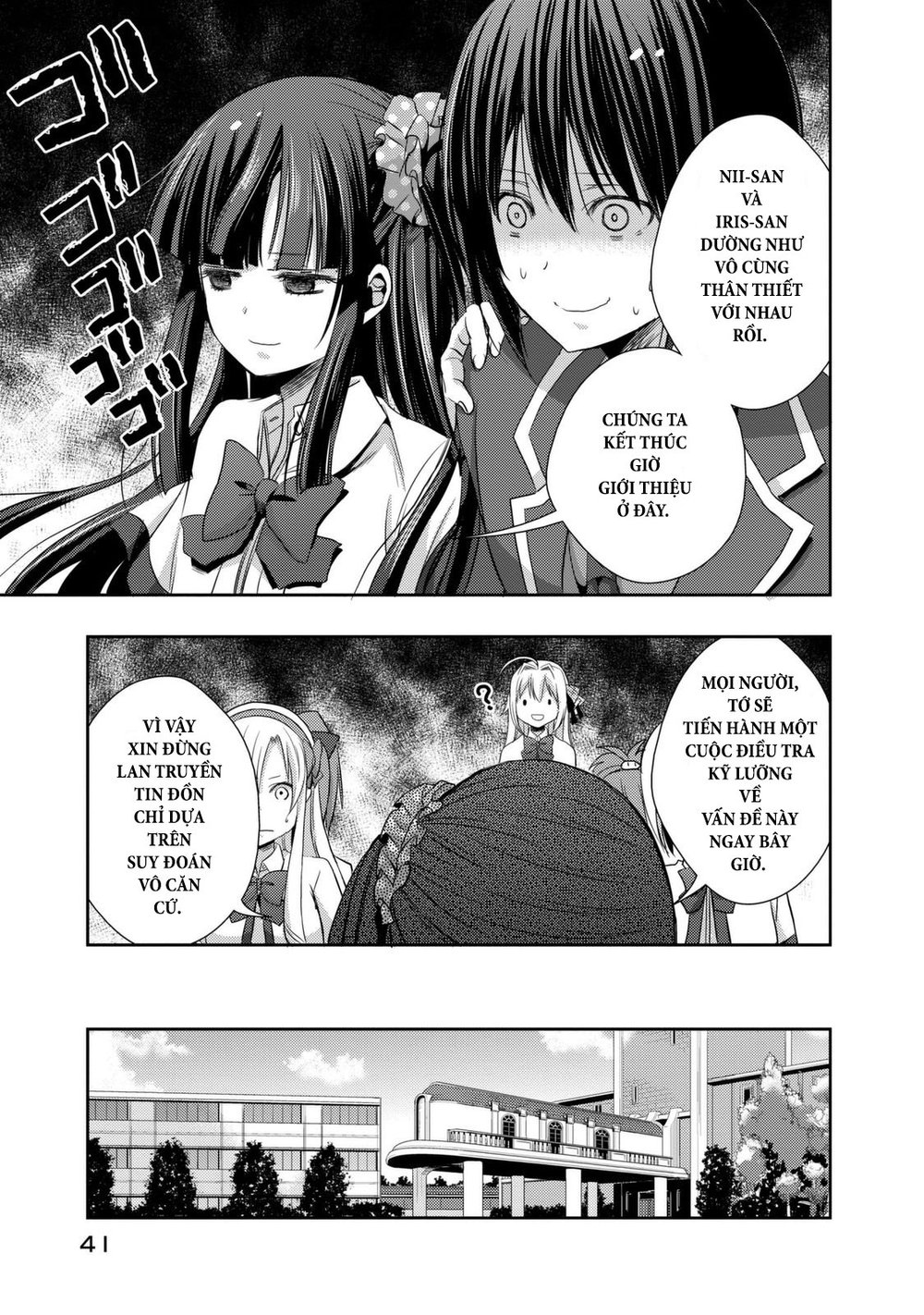 Juuou Mujin No Fafnir Chapter 1 - 30