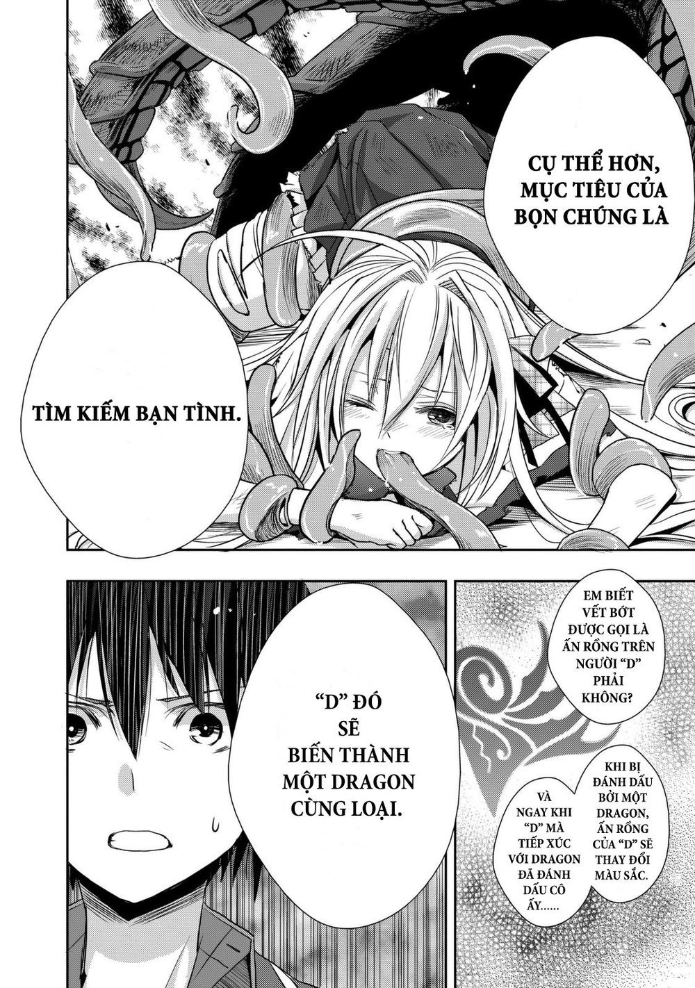 Juuou Mujin No Fafnir Chapter 1 - 34