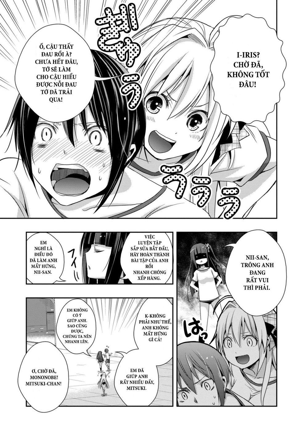 Juuou Mujin No Fafnir Chapter 1 - 37