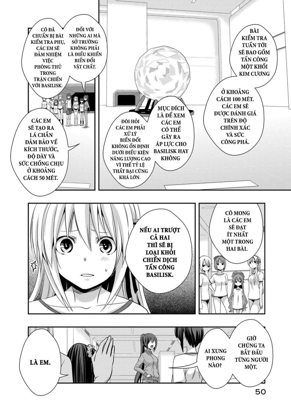 Juuou Mujin No Fafnir Chapter 1 - 38