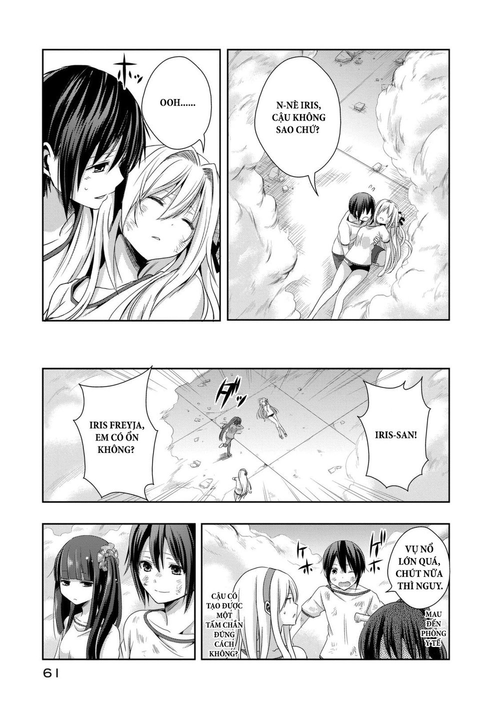 Juuou Mujin No Fafnir Chapter 1 - 49