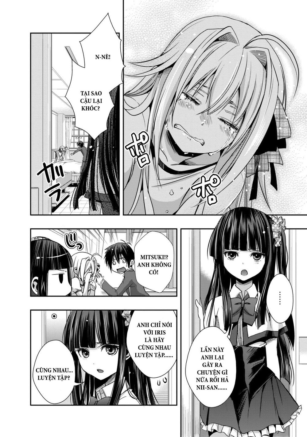 Juuou Mujin No Fafnir Chapter 2 - 11